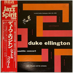 Duke Ellington And His Orchestra Seattle Concert VINYL LP - Reissue