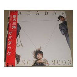 Zabadak Crescent Moon VINYL LP