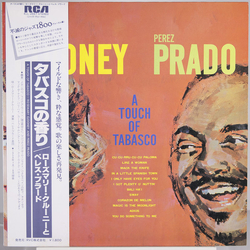 Perez Prado Rosemary Clooney A Touch Of Tabasco VINYL LP - Reissue Stereo