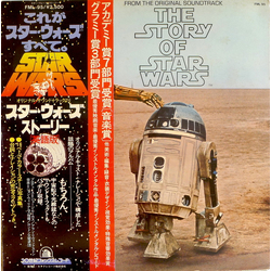 London Symphony Orchestra The Story Of Star Wars VINYL LP
