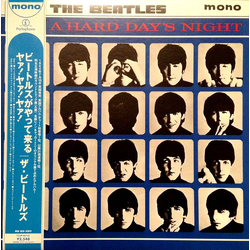 The Beatles A Hard Day's Night VINYL LP - Mono Reissue Remastered