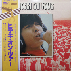 Hideki Saijo Hideki On Tour VINYL LP