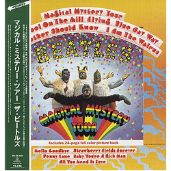 The Beatles Magical Mystery Tour VINYL LP - Reissue Stereo