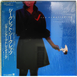 Joan Armatrading Secret Secrets VINYL LP - Stereo