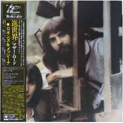 Loggins And Messina Mother Lode VINYL LP