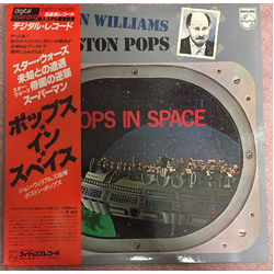 Boston Pops Orchestra John Williams (4) Pops In Space VINYL LP