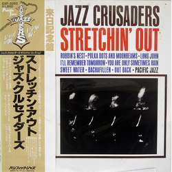 The Crusaders Stretchin' Out VINYL LP - Stereo