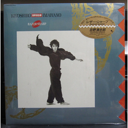 Kiyoshiro Imawano Razor Sharp VINYL LP - Promo