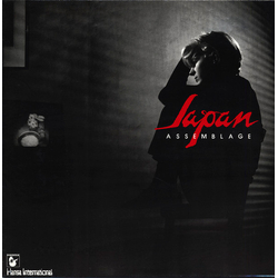 Japan Assemblage VINYL LP - Compilation Reissue Stereo