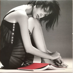 Mika Nakashima ひとり VINYL 12" - 45 RPM