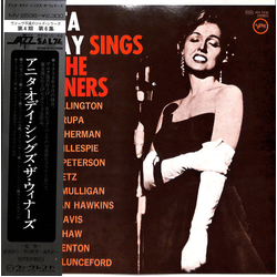 Anita O'Day Anita O'Day Sings The Winners VINYL LP - Reissue Stereo Japan
