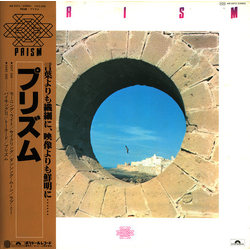 Prism (9) Prism VINYL LP Japan