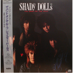 Shady Dolls The Band On The Roof VINYL LP
