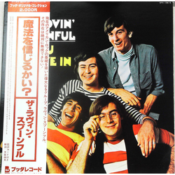 The Lovin' Spoonful The Lovin' Spoonful Do You Believe In Magic = 魔法を信じるかい？ VINYL LP - Reissue