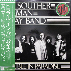 The Souther-Hillman-Furay Band Trouble In Paradise VINYL LP