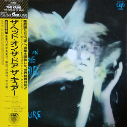 The Cure The Head On The Door VINYL LP - Stereo