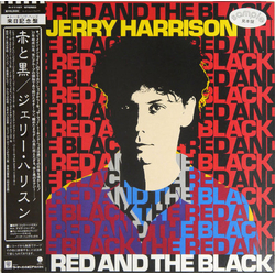 Jerry Harrison The Red And The Black VINYL LP