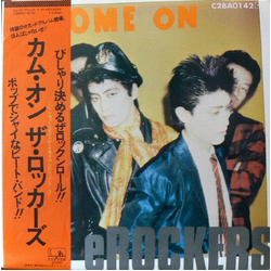 The Rockers (7) Come On = カム・オン VINYL LP Japan