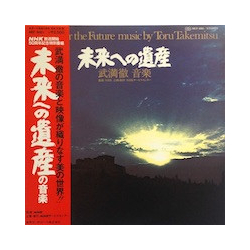 Toru Takemitsu Legacy For The Future VINYL LP