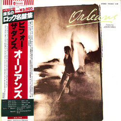 Orleans Before The Dance VINYL LP - Compilation Limited Edition