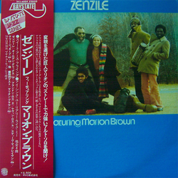 Marion Brown Zenzile (3) Zenzile Featuring Marion Brown VINYL LP