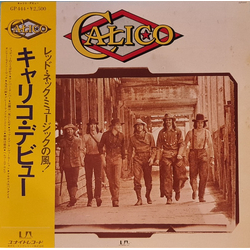 Calico (4) Calico VINYL LP
