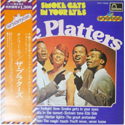 The Platters Smoke Gets In Your Eyes VINYL LP - Compilation