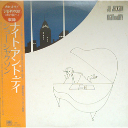 Joe Jackson Night And Day VINYL LP