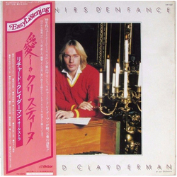 Richard Clayderman Souvenirs D'Enfance VINYL LP - Stereo