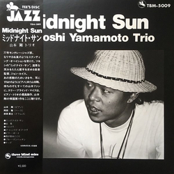Tsuyoshi Yamamoto Trio Midnight Sun VINYL LP