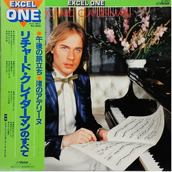 Richard Clayderman Greatest Hits VINYL LP - Compilation