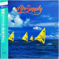 Air Supply Air Supply Air Supply = エア・サプライ VINYL LP - Stereo