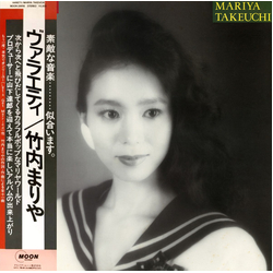 Mariya Takeuchi Variety = ヴァラエティ VINYL LP