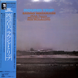 Sadao Watanabe Round Trip VINYL LP - Reissue