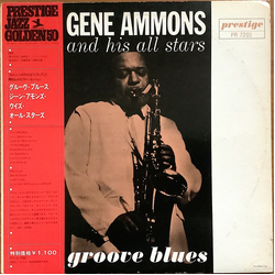 Gene Ammons' All Stars Groove Blues VINYL LP - Mono Reissue
