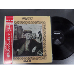 Gilbert O'Sullivan Himself VINYL LP