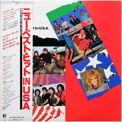 Various New Best Hit In U.S.A. VINYL LP - Compilation Stereo