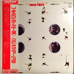 Four Tops Reach Out I'll Be There / Best Of Four Tops VINYL LP - Compilation