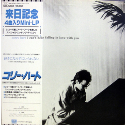 Corey Hart I Can't Help Falling In Love With You VINYL 12" - Etched Limited Edition Maxi-Single