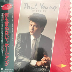 Paul Young No Parlez VINYL LP