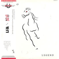 Poco (3) Legend VINYL LP