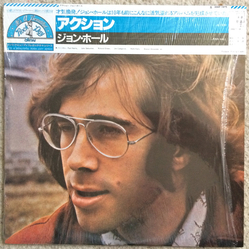 John Joseph Hall Action VINYL LP - Reissue