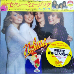 The Nolans Sexy Music VINYL LP - Compilation Stereo