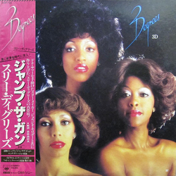 The Three Degrees 3D VINYL LP