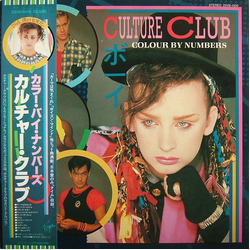 Culture Club Colour By Numbers VINYL LP - Reissue