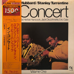 Freddie Hubbard Stanley Turrentine In Concert Volume One VINYL LP - Limited Edition Reissue Stereo