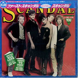 Scandal (4) Scandal VINYL 12" - EP