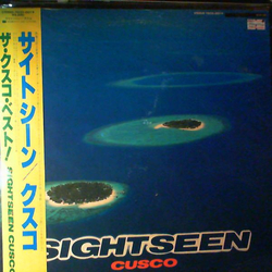 Cusco Sightseen VINYL LP - Stereo