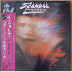 Patty Smyth Scandal (4) Warrior VINYL LP