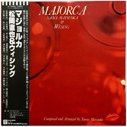 Naoya Matsuoka Wesing Majorca VINYL LP